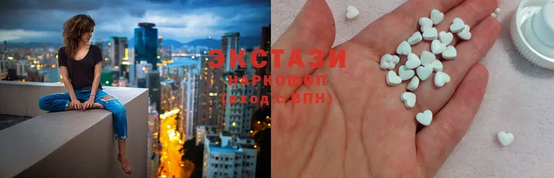 магазин    Киров  Ecstasy DUBAI 