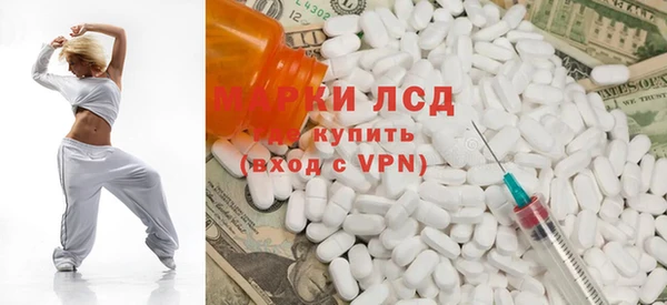 MDMA Premium VHQ Белоозёрский